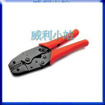 【威利小站】DL-301S 端子壓著鉗 歐式端子壓著鉗 歐洲端子壓著鉗
