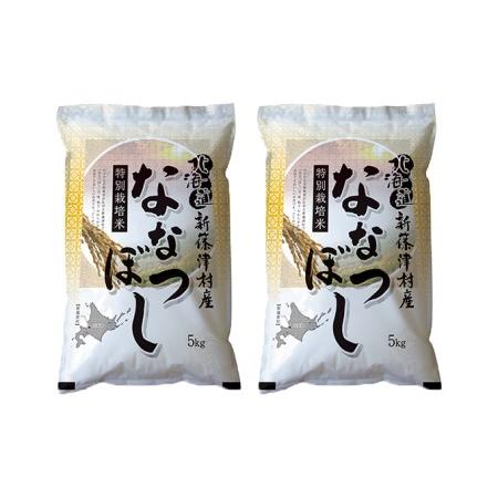 ふるさと納税 特別栽培米ななつぼし10kg×6ヶ月連続お届け 北海道新篠津村