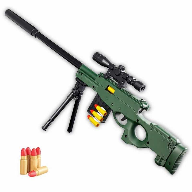 銃 おもちゃ ソフトブレットガン 子供 射撃 射的銃 軟弾銃 銃 鉄砲 ガン 玩具 シューティングゲーム 通販 Lineポイント最大0 5 Get Lineショッピング