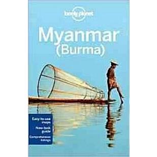 Lonely Planet Myanmar (Burma) (Paperback  11th)