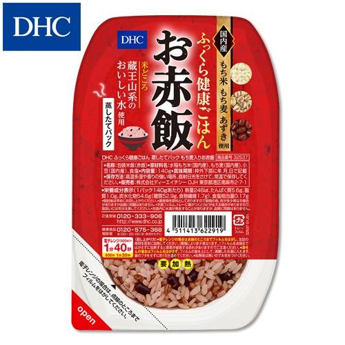 DHC ふっくら健康ごはん 蒸したてパック もち麦入りお赤飯 140g