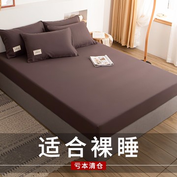 純色床笠單件床罩席夢思床墊保護套罩防塵全包床套防滑床單套夏季