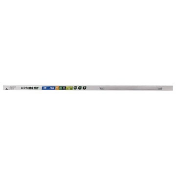 E極亮 LED T8 20W燈管  白光  1盒