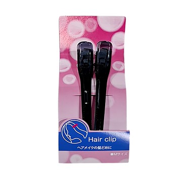 KAI 貝印 女用髮夾 hl-0145  黑色  2支  1組