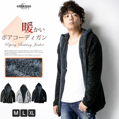 Qoo10 カーディガン 通販 Lineショッピング