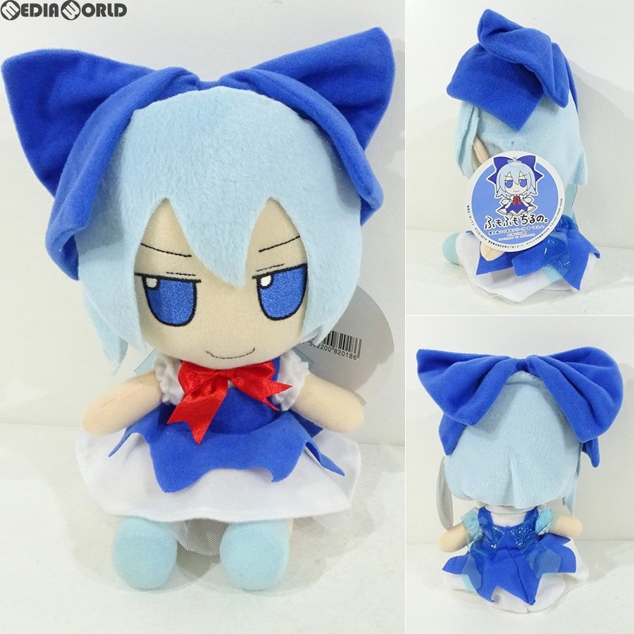 中古即納{}東方ぬいぐるみシリーズ9 チルノ ふもふもちるの