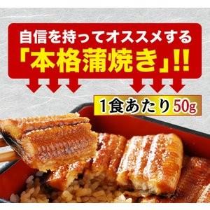 うなぎ 国産 送料無料 鹿児島県 カット蒲焼き メガ盛り2kg 50g x 40食セット 送料無料 クール