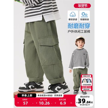 男童工裝褲休閑長褲子春裝春秋款2026新款童裝兒童寶寶小童男孩潮