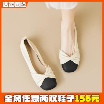 法式晚晚風溫柔單鞋女春瑪麗珍平底瓢鞋淺口豆豆鞋大碼女鞋41到43