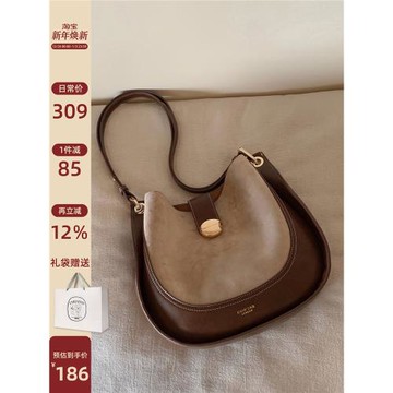 南風Chio2nd 楓糖奶蓋托特包包女款秋冬通勤撞色麂皮單肩包斜挎包