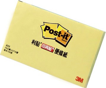 【3M】655 利貼 可再貼便條紙系列 黃 100張/本