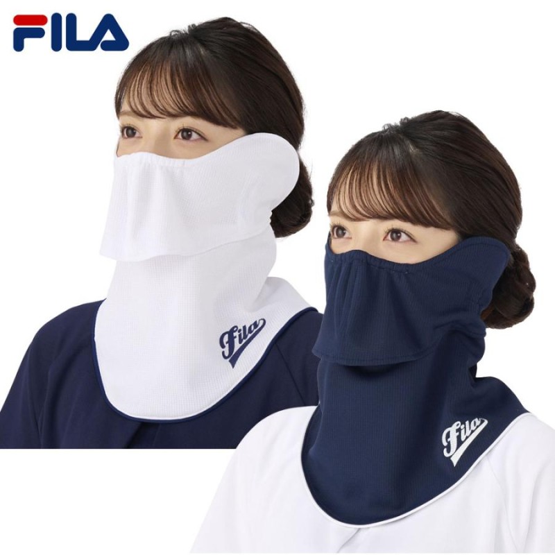 フィラ FILA×ヤケーヌ 目尻プラス レディース FL27713 耳カバーつき テニスアクセサリー マスク フェイスカバー ネックカバー 紫外線対策  UV対策『即日出荷』 LINEショッピング