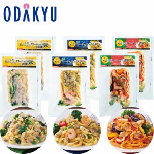 お買い得品 送料無料　レンジで簡単！具だくさんパスタ６食　※沖縄・離島へは届不可