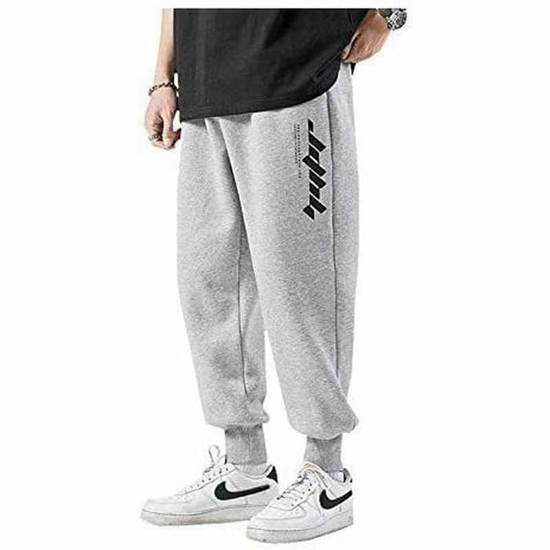アウニイ ジョガー パンツ メンズ 裾リブ スポーティ スウェット ジャージ ボトムス 部屋着 スポーツウェア カジュアル グレー 2xl 通販 Lineポイント最大0 5 Get Lineショッピング