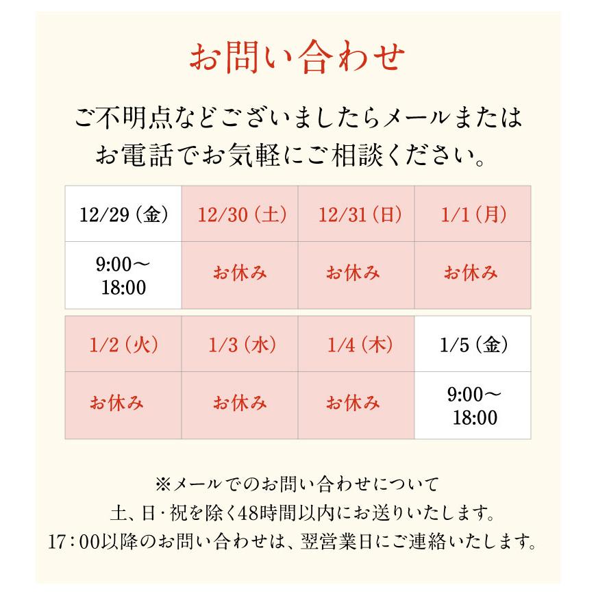 やまや 福袋 博多の味やまや 人気商品お試しセット (九州 食品 お取り寄せ グルメ ギフト 送料無料 プレゼント)