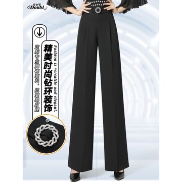 丹寶羅舞褲女旗艦店交誼舞女褲新款品牌國標舞褲子直筒拉丁練功褲