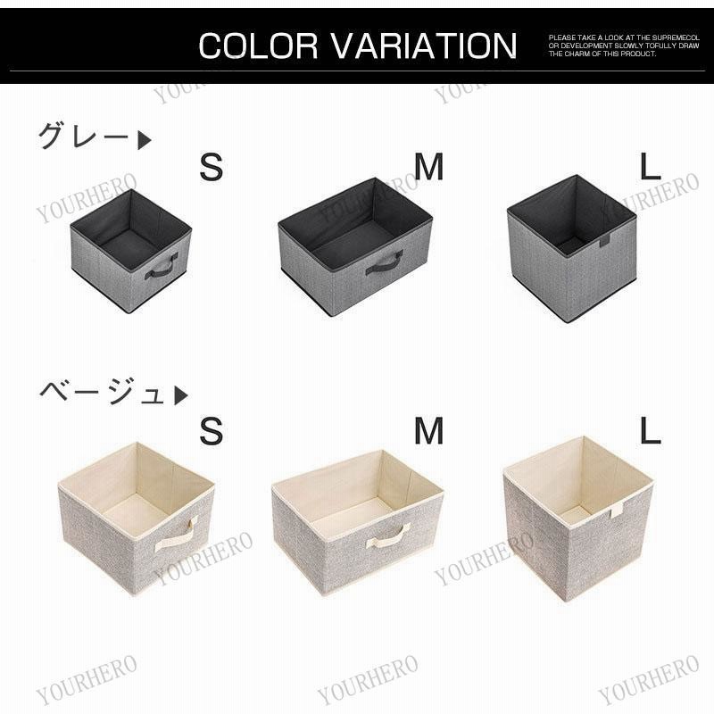 フタなし おしゃれ 収納ケース 小物入れ 収納ボックス カラーボックス インナーボックス クラフトボックス 収納箱 通販 Lineポイント最大0 5 Get Lineショッピング