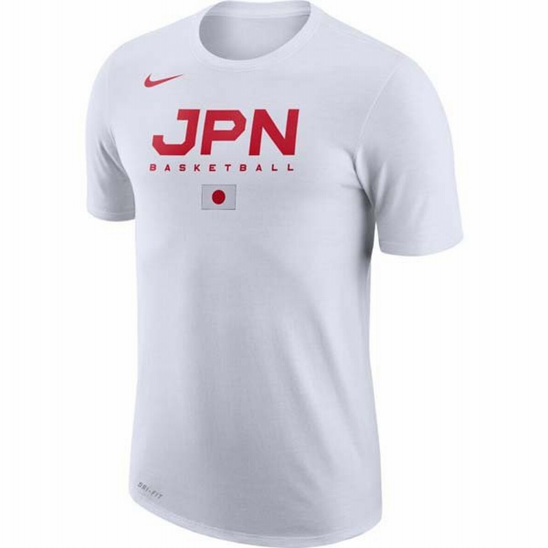 即出荷 バスケ日本代表 ナイキ Nike Tシャツ Japan Prtc Gpx T Cz5313 100 プラクティスシャツ バスケットボール ウェア 通販 Lineポイント最大0 5 Get Lineショッピング