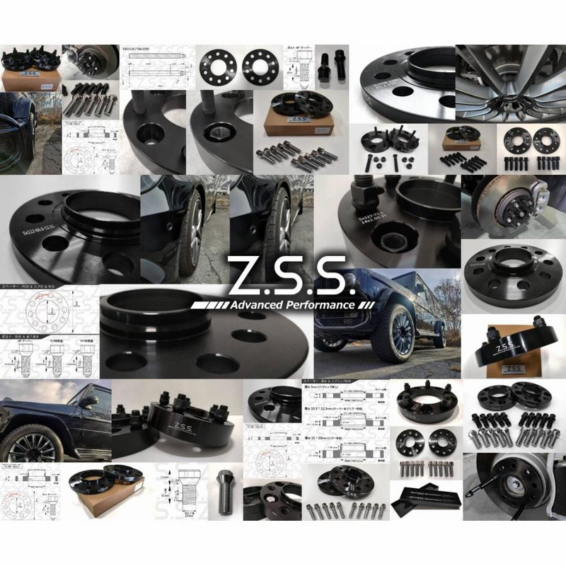 Amazon.co.jp: ホイールスペーサー 2 個 CJ1 CJ2 CJ3 CJ4 CJ5