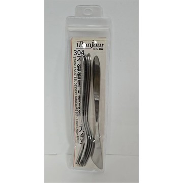 iBonjour304不銹鋼點心餐具組-1刀4叉