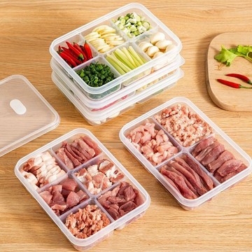 冰箱凍肉分格盒子冷凍食品級收納盒專用小號保鮮盒分裝盒整理神器 小紅書同款