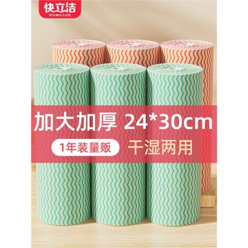 懶人抹布廚房專用紙巾干濕兩用一次性洗碗布加厚不易沾油清潔布