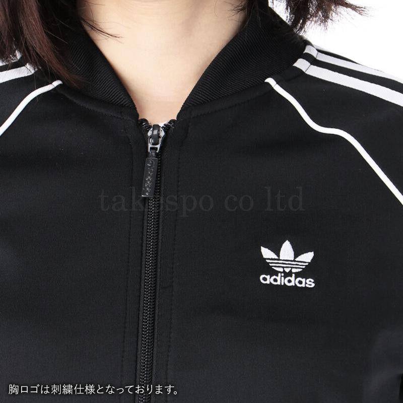 アディダス オリジナルス ジャージジャケット レディース 上 adidas