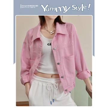 高級感粉色牛仔外套女春秋2025新款寬松短夾克刺繡亮片薄款小個子
