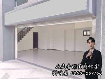 ☆華勛禮昂★邊間面寬★雙層空間★金店面☆｜桃園市中壢區榮民南路