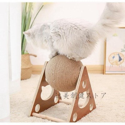 遊び 道具 猫用品の通販 1 295件の検索結果 Lineショッピング