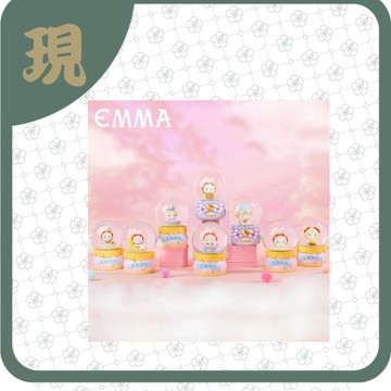 EMMA BABE幸運日水晶球(一中6入1500)