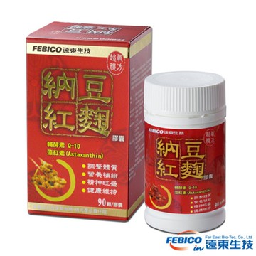 遠東生技 納豆紅麴90錠/瓶