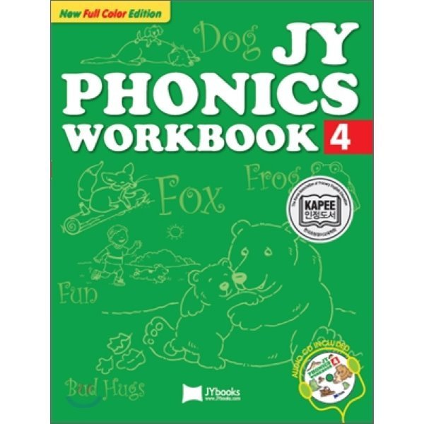 JY Phonics 4：Workbook JYBooks