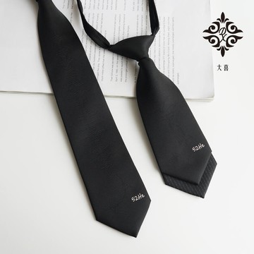 【川澤百貨】【限時免運】【52赫茲】黑色情侶領帶 浪漫愛情鯨 JK DK 男女表白禮ins