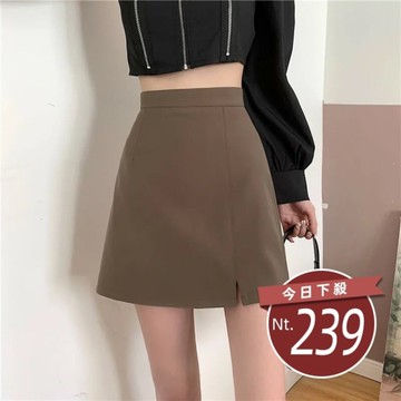 【台灣發貨】韓版高腰顯瘦小個子半身裙 裙子 褲裙 長裙 女裝【P219】