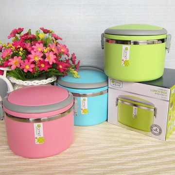 【天天特價】華美 9559 二合一不銹鋼保溫飯盒 1L 小號雙層便當盒