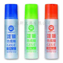 雄獅 HG50/1膠水50cc(2瓶入)