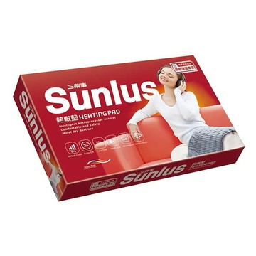 [快速出貨]給特別的你【Sunlus 三樂事】柔毛熱敷墊 (中)｜生日禮物｜送禮推薦｜情人禮｜閨蜜禮｜母親節禮物｜父親節禮物