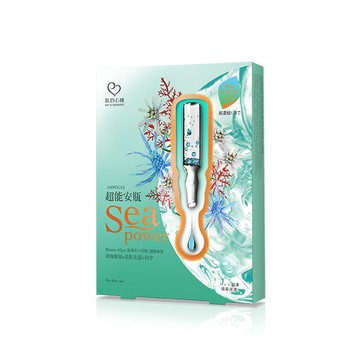 我的心機超能安瓶酷涼保濕面膜4入-雪藻