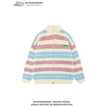 多巴胺奶fufu彩虹條紋半高領針織開衫甜美風別致減齡拉鏈毛衣外套