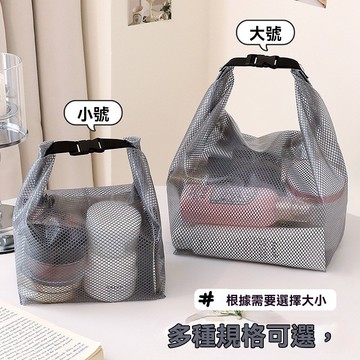 旅行洗漱包 手提化妝包 EVA多功能手提洗漱包 卡扣化妝包 卡扣化妝包 便攜旅行包 大容量防水收納包 游泳包 沙灘包
