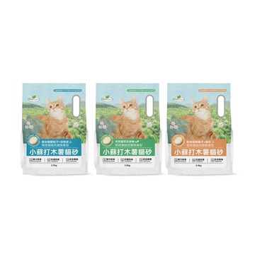 ECO 【兩包組】小蘇打木薯貓砂2.5kg (芬多精/鋅離子+沸石/銀粒子+活性炭)｜除臭｜抗菌｜無毒｜高凝結