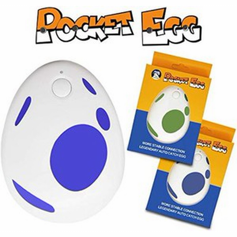 ポケモンgo用 Pocket Egg ポケットエッグ ポケモンを自動捕獲 補足可能 メール範囲通信サポート 大容量電池三ヶ月間使用可能 取扱説 通販 Lineポイント最大1 0 Get Lineショッピング