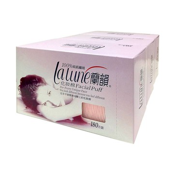 蘭韻  純紙纖維化妝棉180片*3盒【居家生活便利購】