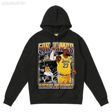 詹姆斯 LeBron James  King James 純棉寬鬆帽T 落肩帽t 刷毛帽t 帽T 刷毛帽踢 高磅刷毛長袖