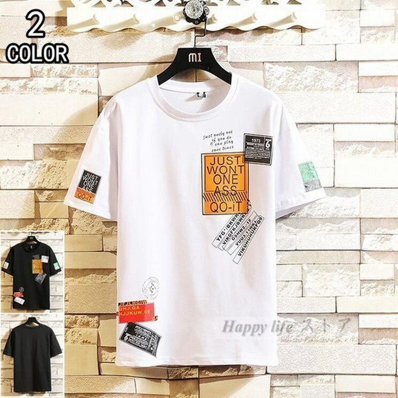 半袖tシャツ 夏服 メンズ Tシャツ アメカジtシャツ カットソー 半袖 トップス メンズファッション カジュアル 通販 Lineポイント最大1 0 Get Lineショッピング