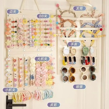 兒童髮飾收納掛 髮飾收納 髮夾收納掛 飾品收納掛 髮箍收納掛 兒童壁掛髮飾收納 收納壁掛條 掛式收納 飾品收納神器