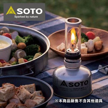 日本SOTO Hinoto 無芯瓦斯燭燈/露營燈SOD-260(附硬式收納盒)