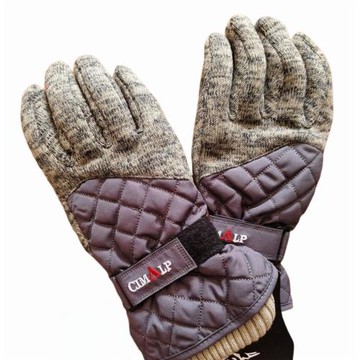 防風防水冬季保暖手套男款戶外