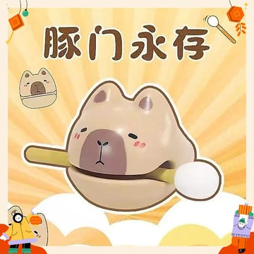 現貨 卡皮巴拉木魚 解壓木魚 水豚君 桌面小擺件 生日禮物 水豚公仔 辦公室木魚 招財貓擺件 交換禮物